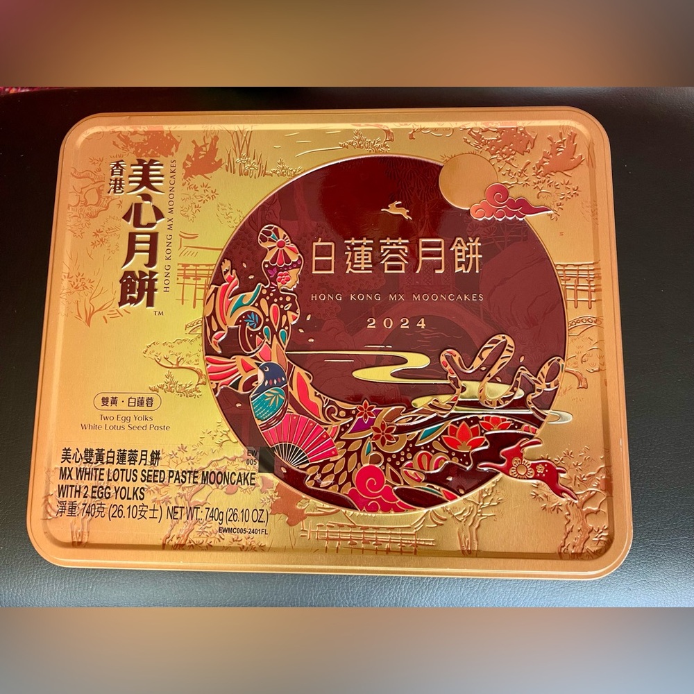 Hong Kong MX 美心月饼盒 mooncake empty Tin Box Flower Garden Goddess Figures